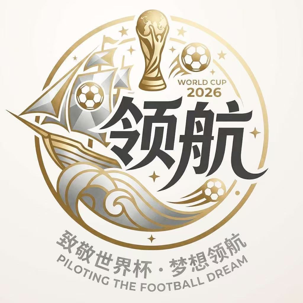 盛世国际